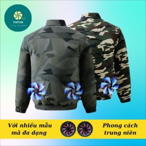 Áo rời không phụ kiện AR25 rằn ri vàng 2 lớp lót lưới